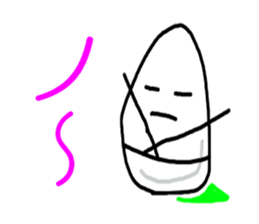 The eggs of martial artist sticker #5243919