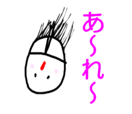 The eggs of martial artist sticker #5243920