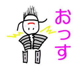 The eggs of martial artist sticker #5243921