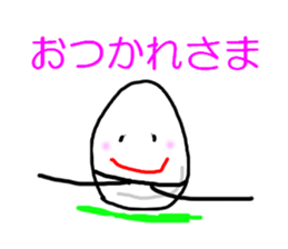 The eggs of martial artist sticker #5243934