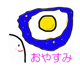 The eggs of martial artist sticker #5243938