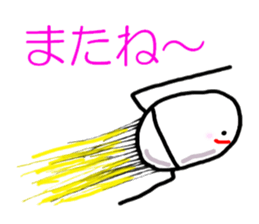 The eggs of martial artist sticker #5243939