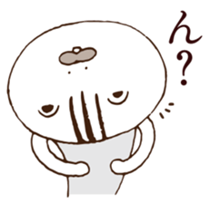 Let's set up chest Harris heart! sticker #5244062