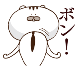 Let's set up chest Harris heart! sticker #5244063