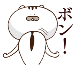 Let's set up chest Harris heart! sticker #5244063