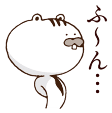 Let's set up chest Harris heart! sticker #5244065