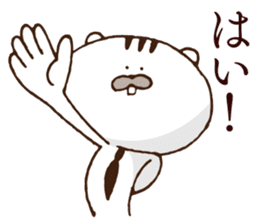 Let's set up chest Harris heart! sticker #5244068