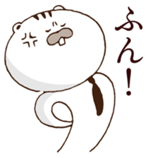 Let's set up chest Harris heart! sticker #5244072