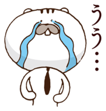 Let's set up chest Harris heart! sticker #5244077