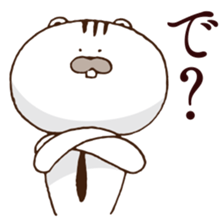 Let's set up chest Harris heart! sticker #5244081