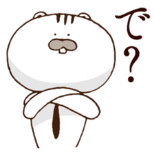 Let's set up chest Harris heart! sticker #5244081