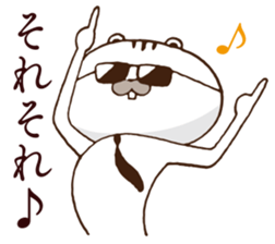 Let's set up chest Harris heart! sticker #5244087