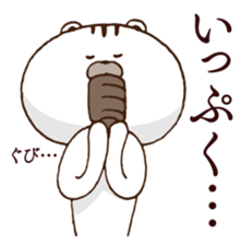 Let's set up chest Harris heart! sticker #5244091