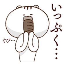 Let's set up chest Harris heart! sticker #5244091