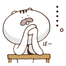 Let's set up chest Harris heart! sticker #5244092