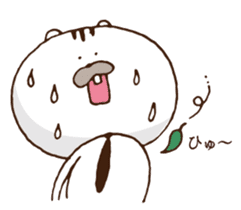 Let's set up chest Harris heart! sticker #5244093