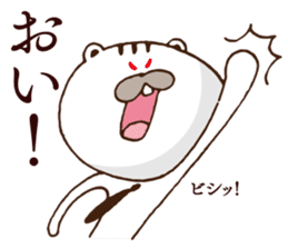 Let's set up chest Harris heart! sticker #5244099