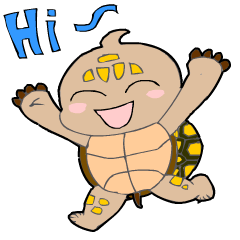 The cute tortoise
