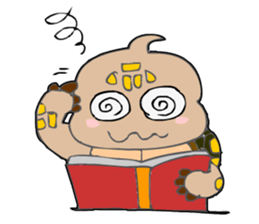 The cute tortoise sticker #5244151