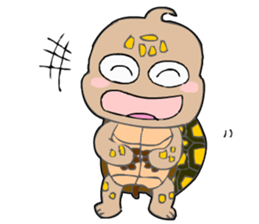 The cute tortoise sticker #5244154