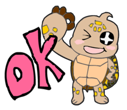 The cute tortoise sticker #5244155