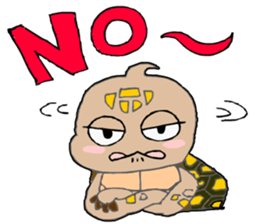 The cute tortoise sticker #5244157