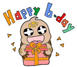 The cute tortoise sticker #5244166