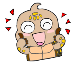 The cute tortoise sticker #5244177