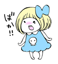 uiko with ghosts. sticker #5244347