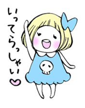 uiko with ghosts. sticker #5244352