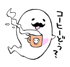 uiko with ghosts. sticker #5244365