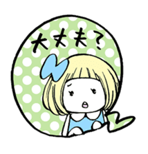 uiko with ghosts. sticker #5244374