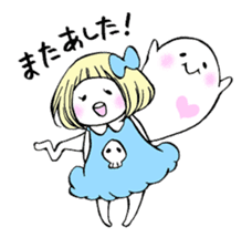 uiko with ghosts. sticker #5244375
