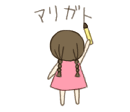 kurumi of the braid hair sticker #5244490