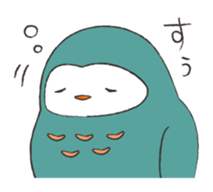 Sticker of Owl sticker #5244544