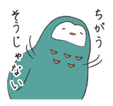 Sticker of Owl sticker #5244549