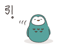 Sticker of Owl sticker #5244552