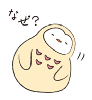 Sticker of Owl sticker #5244558