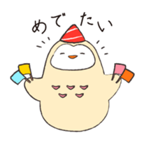 Sticker of Owl sticker #5244560