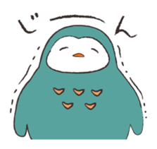 Sticker of Owl sticker #5244561