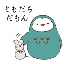 Sticker of Owl sticker #5244564