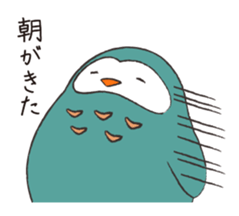 Sticker of Owl sticker #5244567