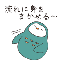 Sticker of Owl sticker #5244579