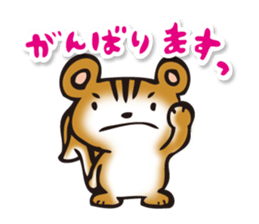 Collis sticker #5244674