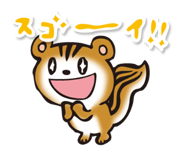 Collis sticker #5244676