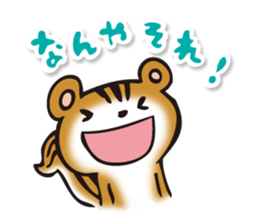 Collis sticker #5244691