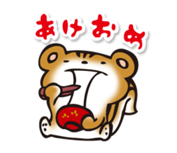 Collis sticker #5244695