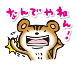 Collis 2 sticker #5244736