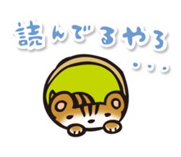 Collis 2 sticker #5244738