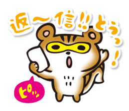 Collis 2 sticker #5244739